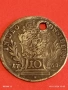 Сребърна монета 10 кройцера 1768г. Махсимилиян Бавария за КОЛЕКЦИЯ 52882, снимка 11