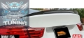 BMW F36 4 Series лип спойлер капак багажник бмв Ф36 4 серия M spoiler, снимка 4