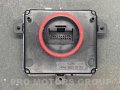 Модул светлини LЕD DRL Audi VW Skoda 4G0907397D, снимка 2