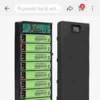 Power bank   за  8 литиево-йонни батерии 18650, снимка 1 - Друга електроника - 41409996
