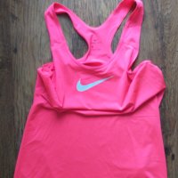 nike - страхотен дамски потник КАТО НОВ , снимка 8 - Потници - 40920088