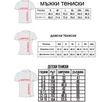 Тениски KTM, снимка 11 - Тениски - 44804308