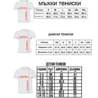 Вело тениски Cycling Crew , снимка 3 - Тениски - 44784191