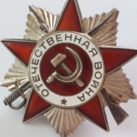 СССР-лот сребърни медали,цени 120-150лв за брой, снимка 8 - Антикварни и старинни предмети - 44694788