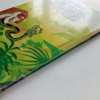 Книга за джунглата - Walt Disney - 1993г., снимка 7 - Списания и комикси - 40700650