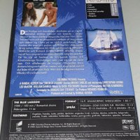 ДВД Колекция Бг.суб. Синята лагуна (The Blue Lagoon), снимка 3 - DVD филми - 34310542