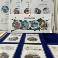 Български монети Гордоста на България , снимка 11 - Нумизматика и бонистика - 44596151