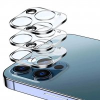 iPhone 14 / 14+ / 14 Pro / 14 Pro Max / 9H Стъклен протектор за камера твърдо стъкло, снимка 4 - Фолия, протектори - 39568075