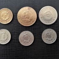 Лот монети 1962 г.  соц. България - лот2, снимка 2 - Нумизматика и бонистика - 31447586