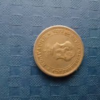5 стотинки 1913 година , снимка 2 - Нумизматика и бонистика - 41874849