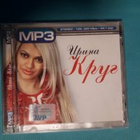 Ирина Круг- 137 песен(Руски Шансон)(Формат MP-3), снимка 1 - CD дискове - 39138304