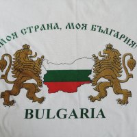 Тениска България , снимка 2 - Тениски - 41737003