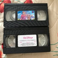 Две Видеокасети ''Спящата красавица '' с различен сюжет  VHS, снимка 4 - Други жанрове - 40858702