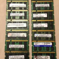 RAM Памет за лаптоп 2GB_SODIM_DDR2_533MHZ и 800MHZ, снимка 1 - RAM памет - 35896851