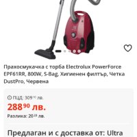 Прахосмукачка LG, AEG, Electrolux Turbo Z - много мощни, до 1500 W !!! Без забележки!, снимка 2 - Прахосмукачки - 40032472