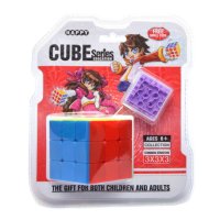 Комплект кубчета Ahelos, Тип Рубик, 2 броя, Многоцветни, снимка 3 - Образователни игри - 40822053