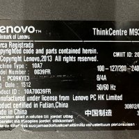 Геймърски компютър Lenovo M93p intel i5/8GB/4GB/1TB/, снимка 4 - Геймърски - 44482497