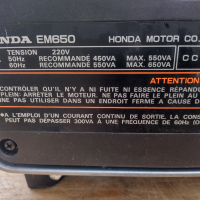 Honda EM 650 Portable Generator, снимка 11 - Генератори - 44757255