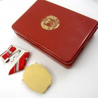 Комунистическа България-Орден бойно червено знаме, снимка 5 - Колекции - 40032068