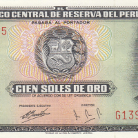 100 сол де оро 1974, Перу, снимка 1 - Нумизматика и бонистика - 36187603