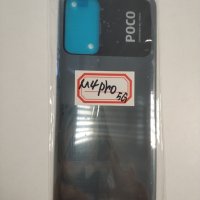 Заден капак, панел за Xiaomi Poco M4 Pro 5G, снимка 1 - Резервни части за телефони - 40422480