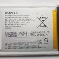 Sony Xperia XA - Sony XA - Sony F3111 оригинални части и аксесоари , снимка 3 - Резервни части за телефони - 39867595