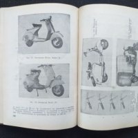 Учебник за мотоциклетисти 1957 г., снимка 6 - Специализирана литература - 41676977