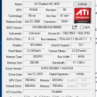 Продавам видео карта AMD HD3470 256MB GDDR3 64Bit VGA DVI HDMI PCI-E, снимка 5 - Видеокарти - 41433909