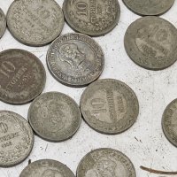 Монети от Княжество България , снимка 4 - Нумизматика и бонистика - 41336673