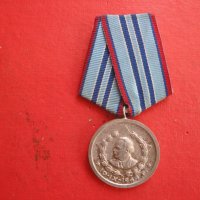 Медал за 15 години вярна служба МВР Орден, снимка 3 - Антикварни и старинни предмети - 42232827