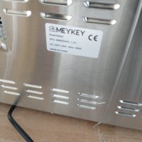 Хлебопекарна 550W Meykey внос от Германия , снимка 5 - Хлебопекарни - 39987418
