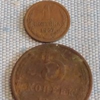 Лот монети 6 броя копейки СССР различни години и номинали за КОЛЕКЦИОНЕРИ 39385, снимка 4 - Нумизматика и бонистика - 44271267