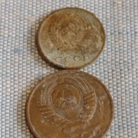 Лот монети 6 броя копейки СССР различни години и номинали за КОЛЕКЦИОНЕРИ 39420, снимка 3 - Нумизматика и бонистика - 44271204