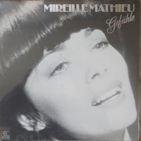 Грамофонни плочи Mireille Mathieu – Gefühle, снимка 1 - Грамофонни плочи - 44217280