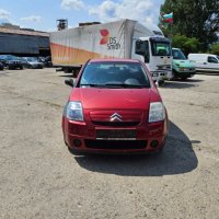 Citroen C2  1.4i klima, снимка 6 - Автомобили и джипове - 44480258