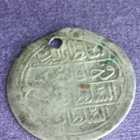40 пара османска империя 1223 г сребро

, снимка 3 - Нумизматика и бонистика - 41596824