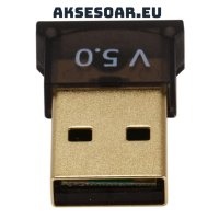 Безжичен USB адаптер Мини Bluetooth 5.0 приемник Безжичен аудио предавател за компютър лаптоп таблет, снимка 4 - Слушалки, hands-free - 41022865