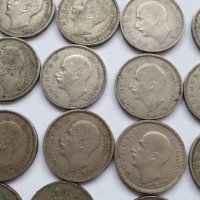 Лот царски монети - 43 броя, снимка 10 - Нумизматика и бонистика - 42699856