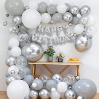 Арка Балони с Надпис Happy Birthday Украса за Рожден Ден 68части, снимка 1 - Други - 40813307