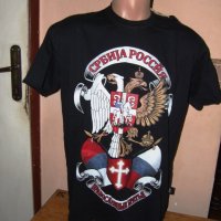 Serbia - orginal, снимка 1 - Тениски - 41635172