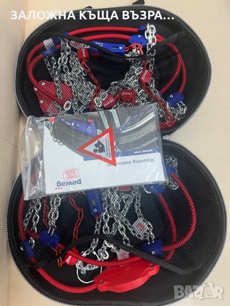 Вериги PEWAG Germany - SUV или Джип, снимка 1