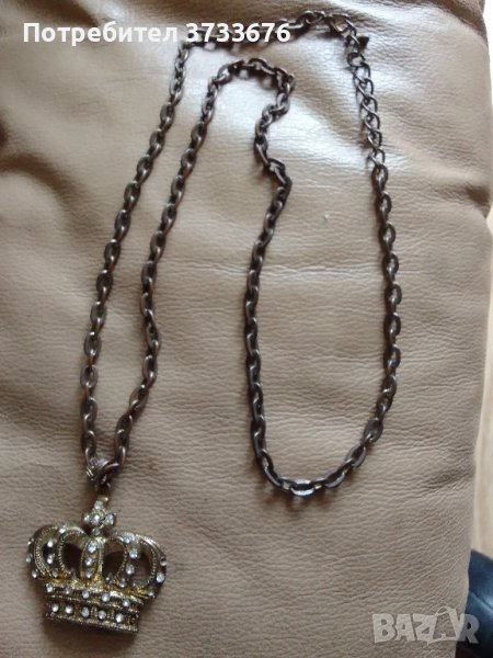 Медальон, бронз, на верижка от месинг.С форма на скиптър.Инкрустиран с 24 "камъчета"., снимка 1