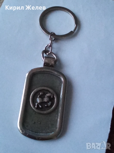 Ключодържател 52361, снимка 1