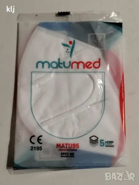 Прахова маска, снимка 1