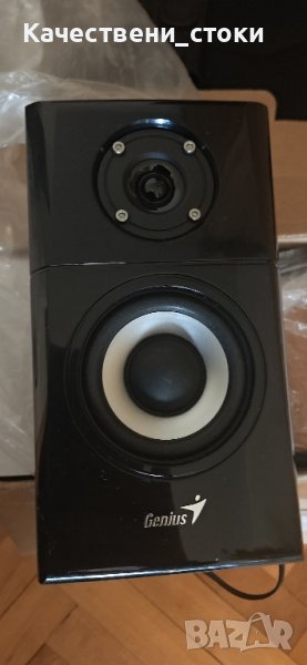 Тонколони за компютър Genius sp-hf500a, снимка 1