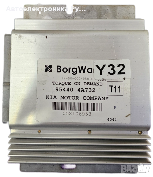 Модул раздатка за Kia Sorento I SUV (08.2002 - 12.2009), 95440-4A732 , снимка 1