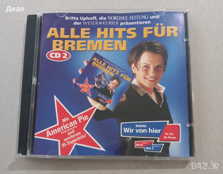 Alle Hits fur Bremen, CD аудио диск (Хитовете на 70-те), снимка 1
