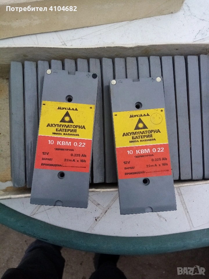 Електронна скрап , снимка 1