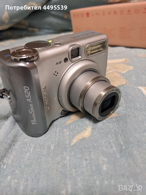 Canon PowerShot A520 фотоапарат + аксесоари, снимка 1
