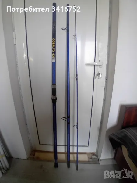 EXTREME FISHING TITAN SPORT COBALTO 420 - Action:100-200gr., снимка 1